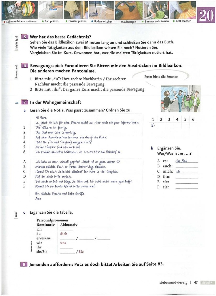 Wer hat das beste Gedächtnis? (seite 47)