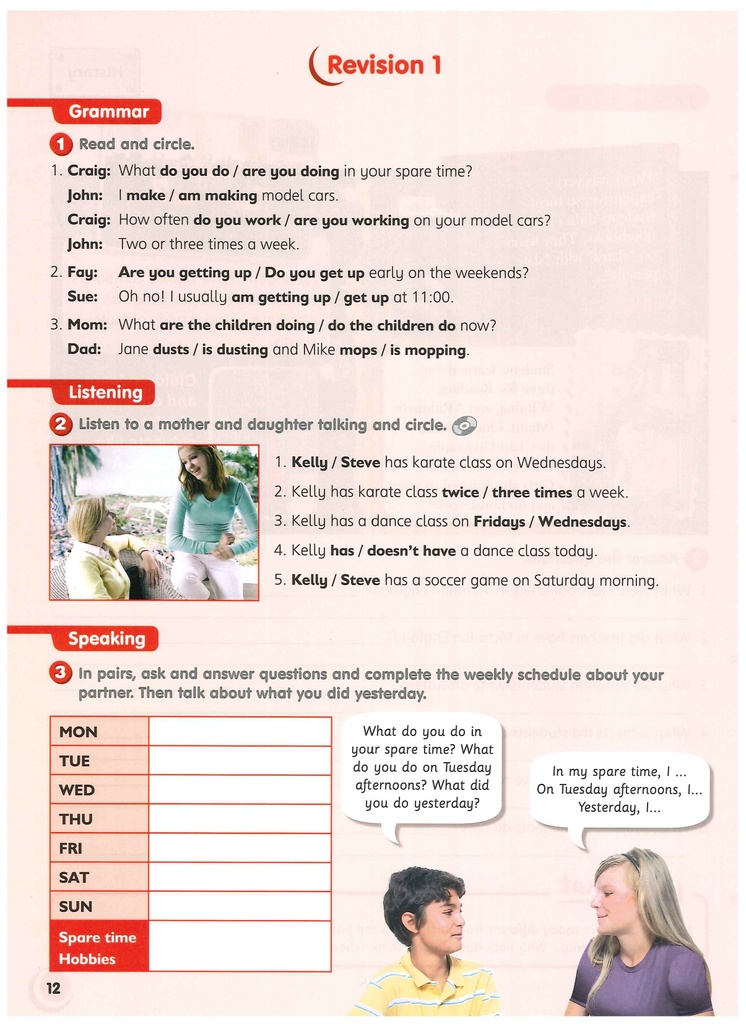 1 Revision