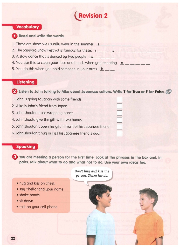2 Revision