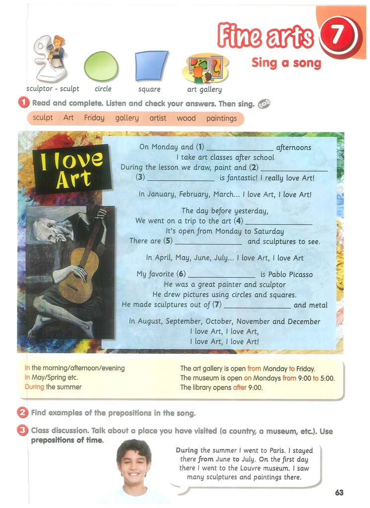 7 Fine Arts