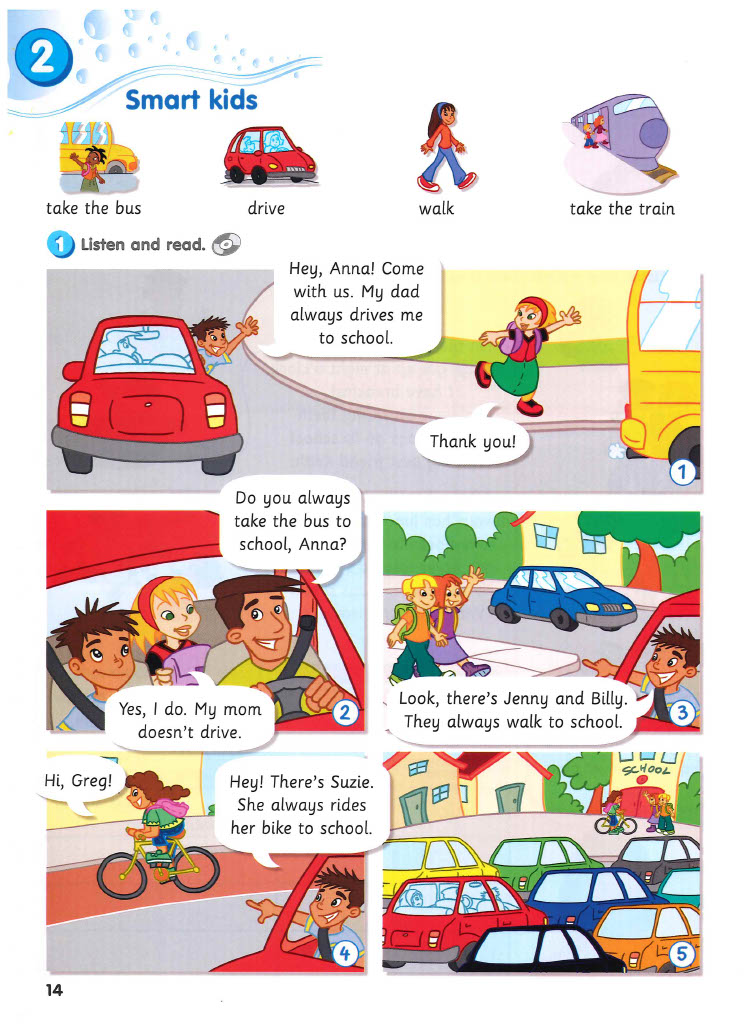 Smart kids