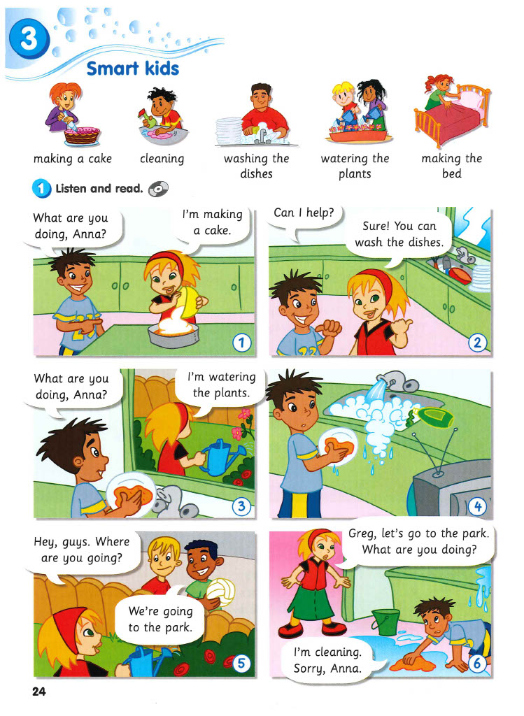 Smart kids
