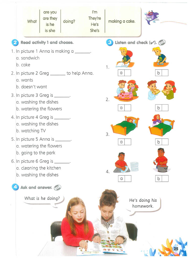 Smart kids