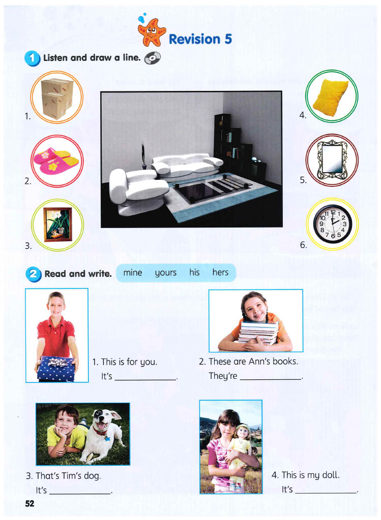 Revision 5