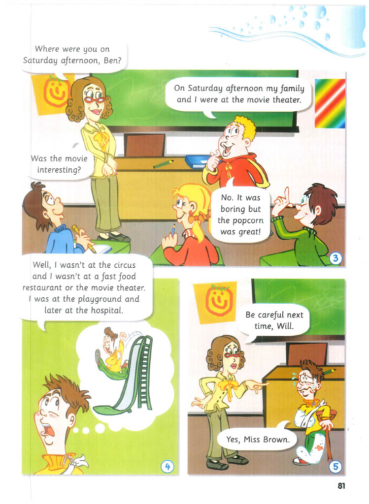 Story Time