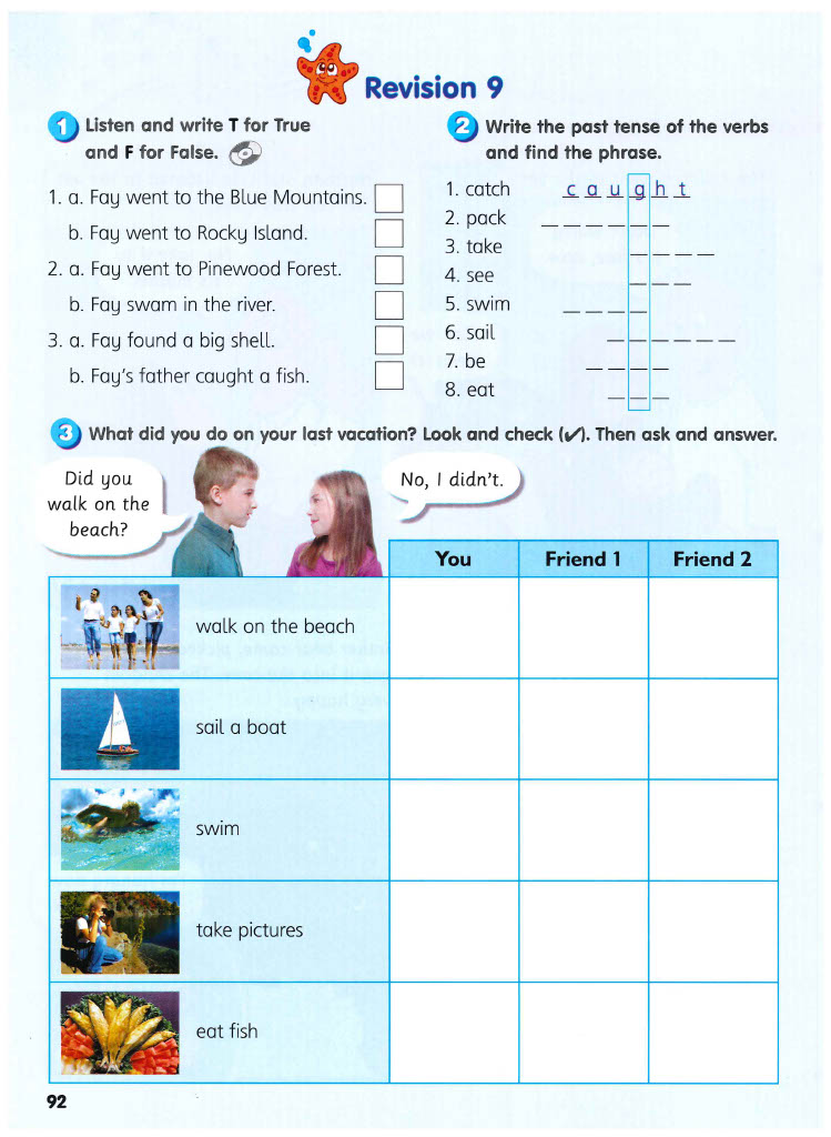 Revision 9