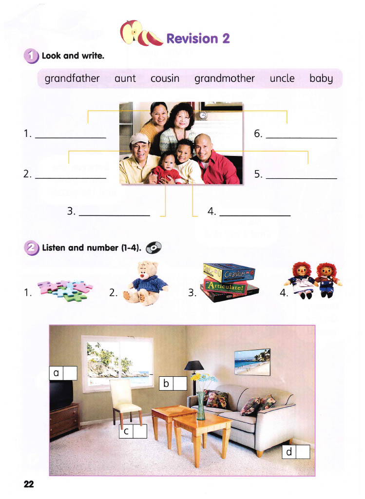 Revision 2