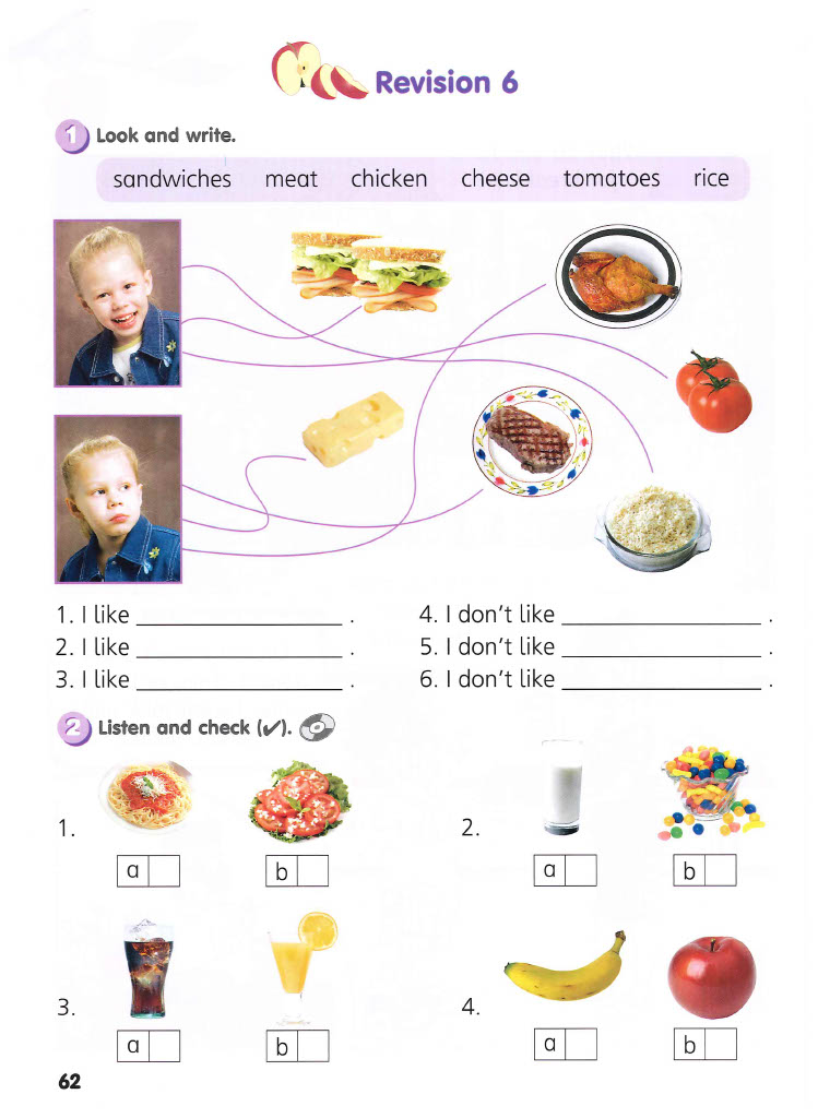 Revision 6