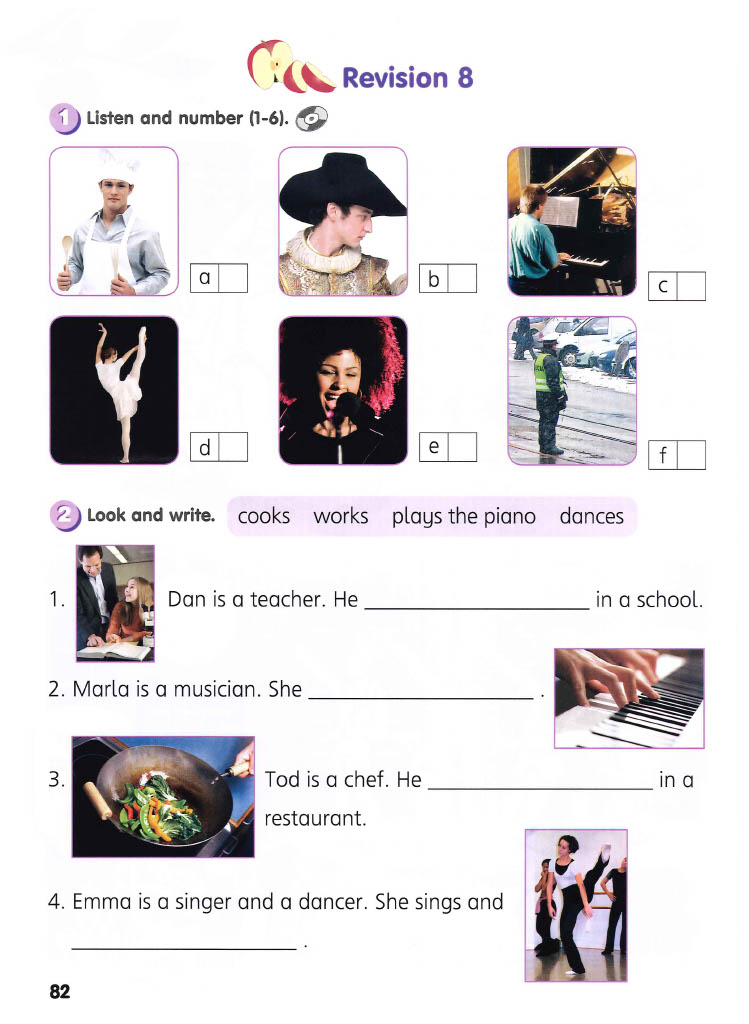 Revision 8