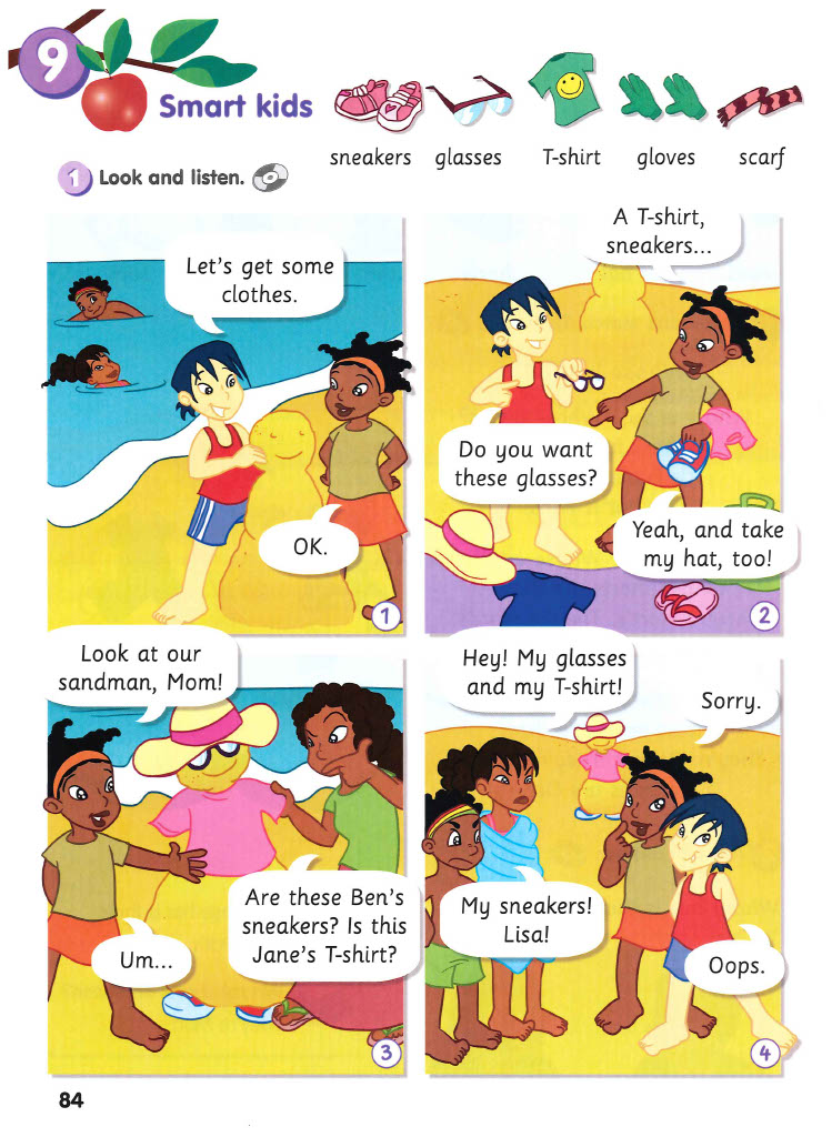 Smart kids