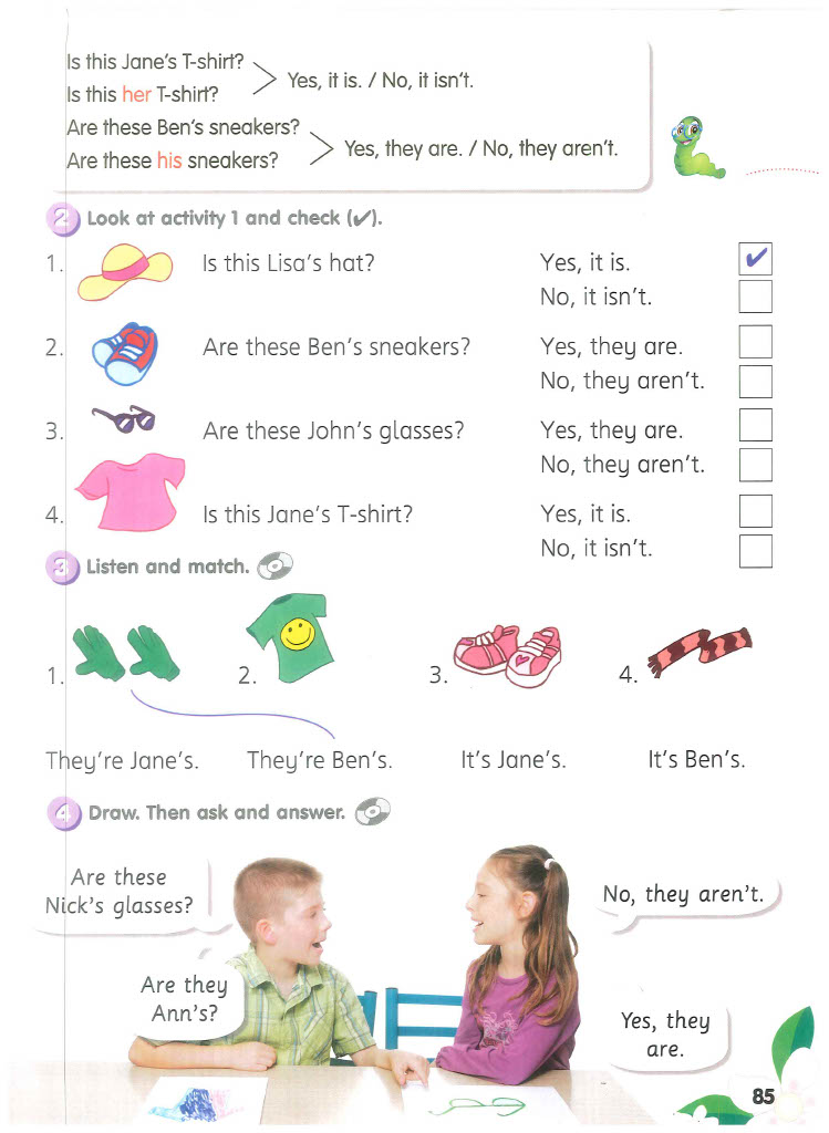 Smart kids
