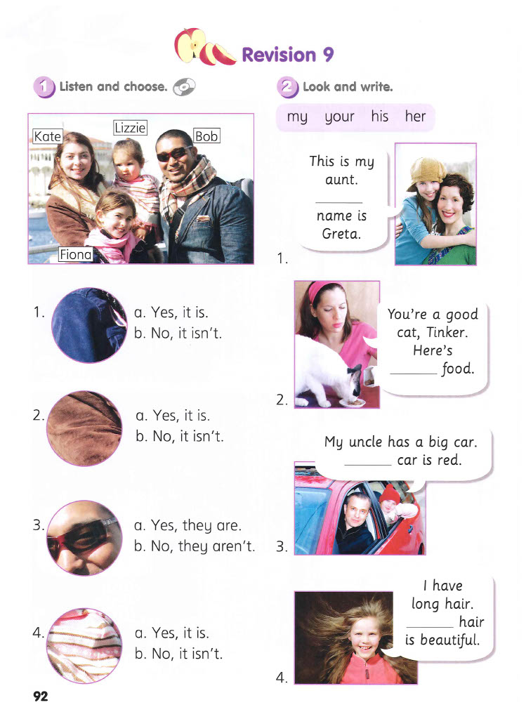 Revision 9