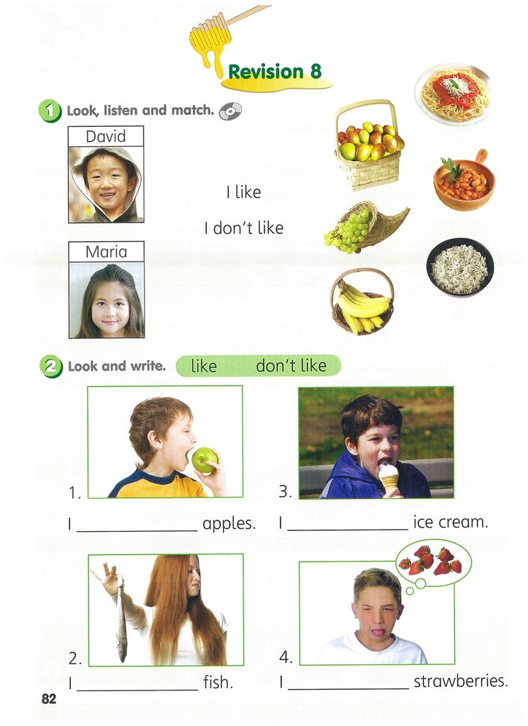 Revision 8