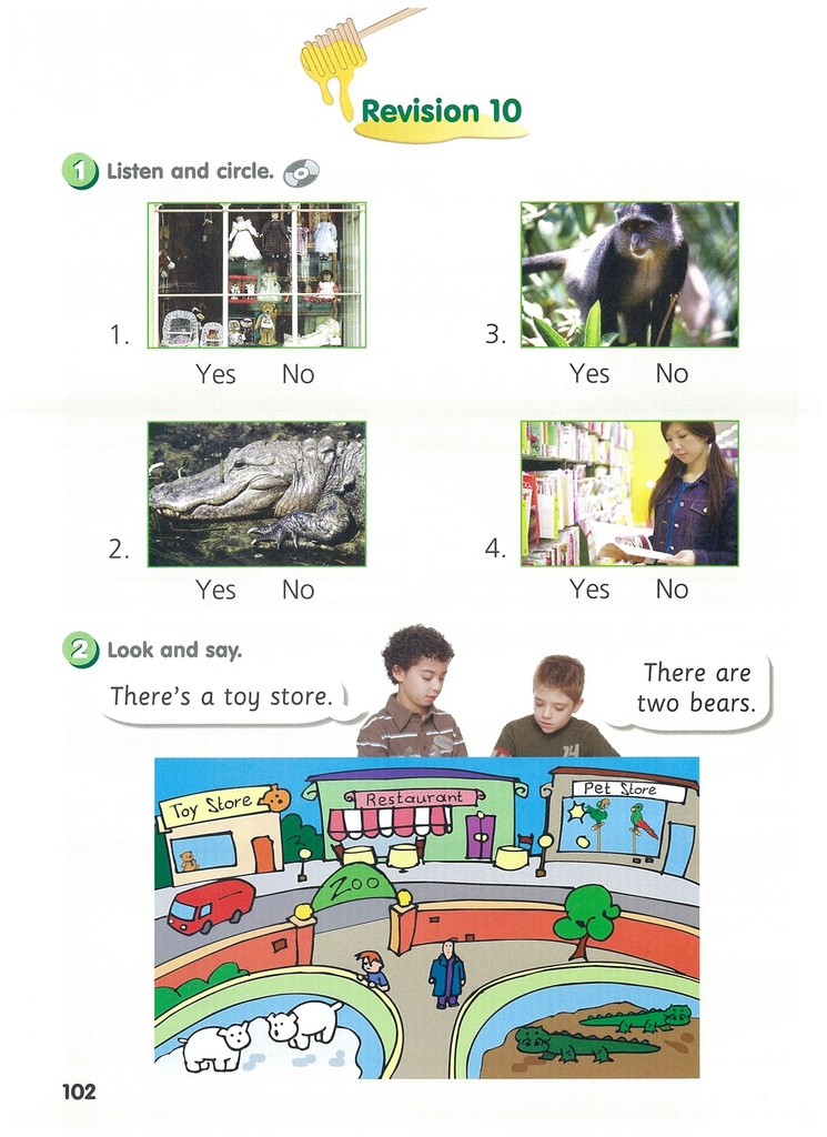 Revision 10