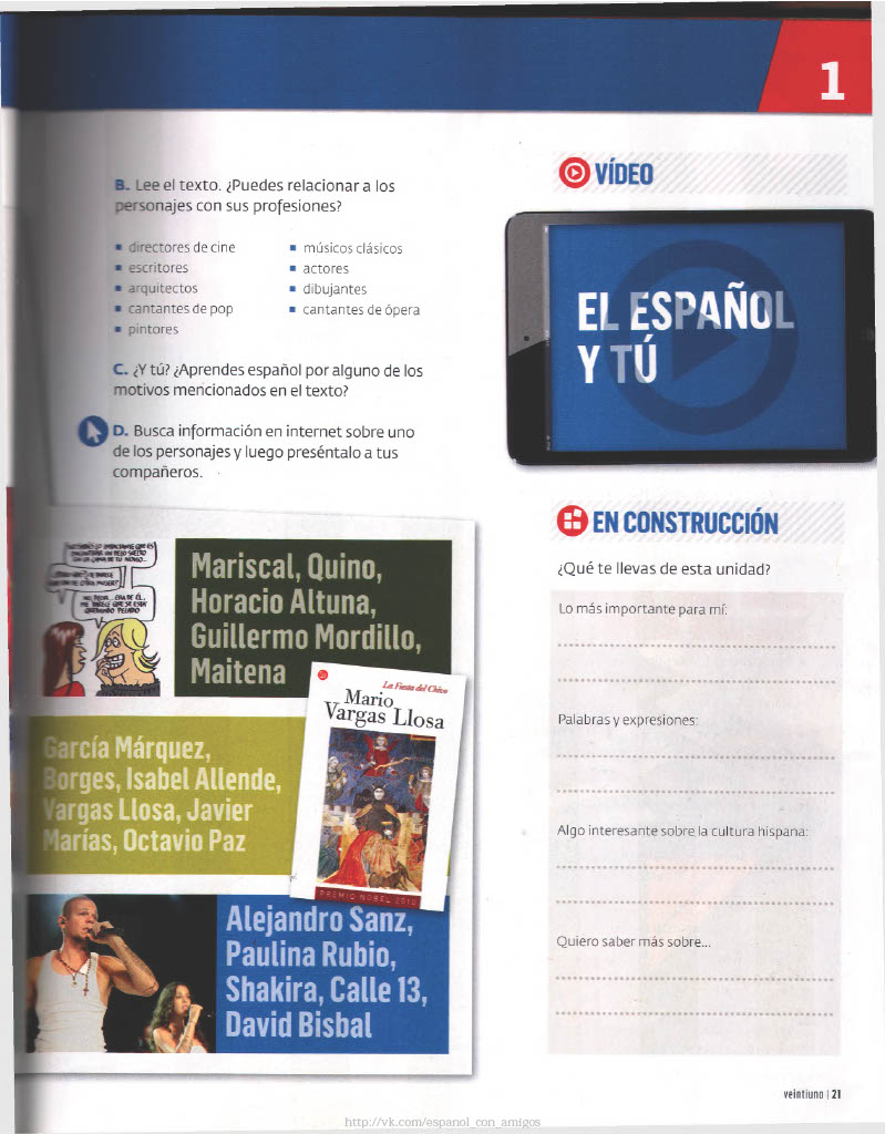 21 Lee El Texto