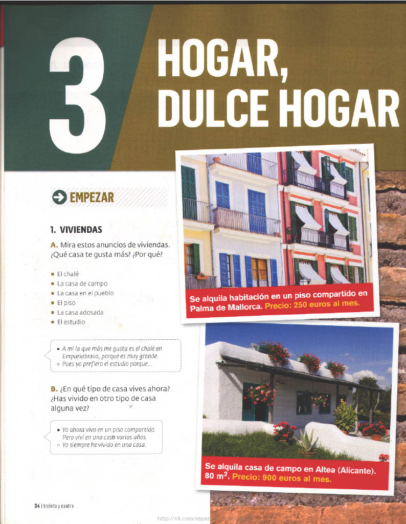 34 Hogar, Dulce Hogar