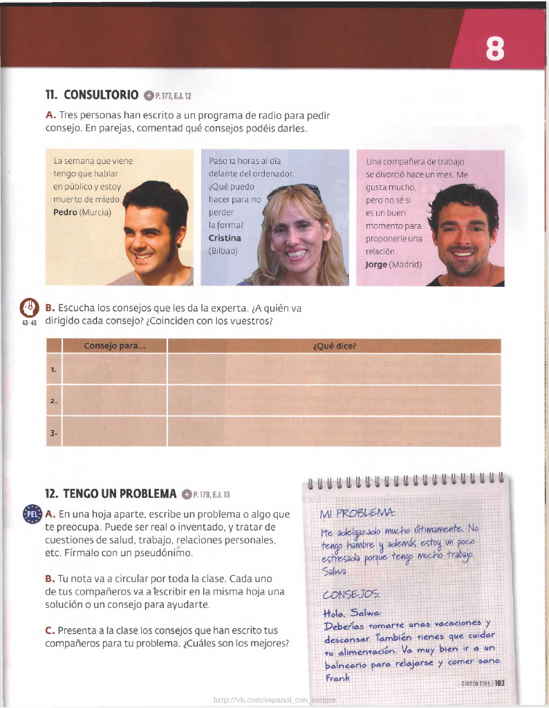 103 Consultorio
